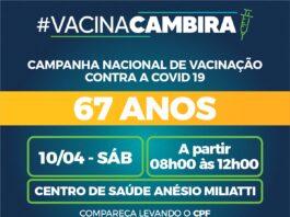 AUTARQUIA MUNICIPAL DE SAÚDE DE CAMBIRA VACINA IDOSOS DE 67 ANOS À MAIS.