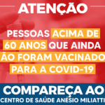 0605-atencao
