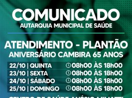 Autarquia Municipal de Saúde de Cambira terá atendimento em regime de plantão durante as comemorações dos 65 anos do município