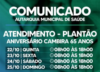 Autarquia Municipal de Saúde de Cambira terá atendimento em regime de plantão durante as comemorações dos 65 anos do município